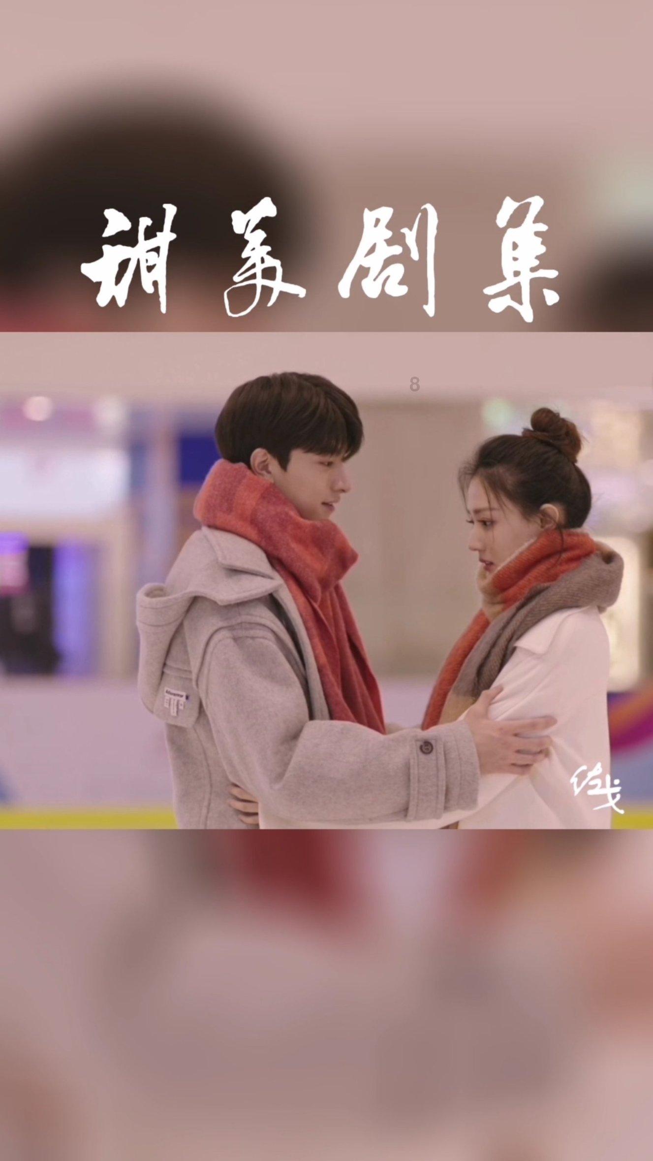 精灵传说