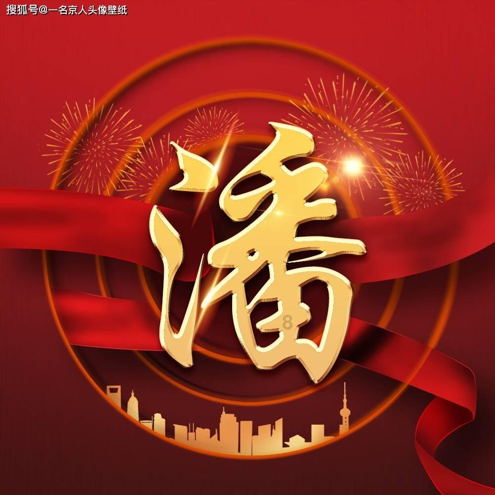 探索天涯,畅谈微波炉是好的也加热就是有塑料味?交流平台