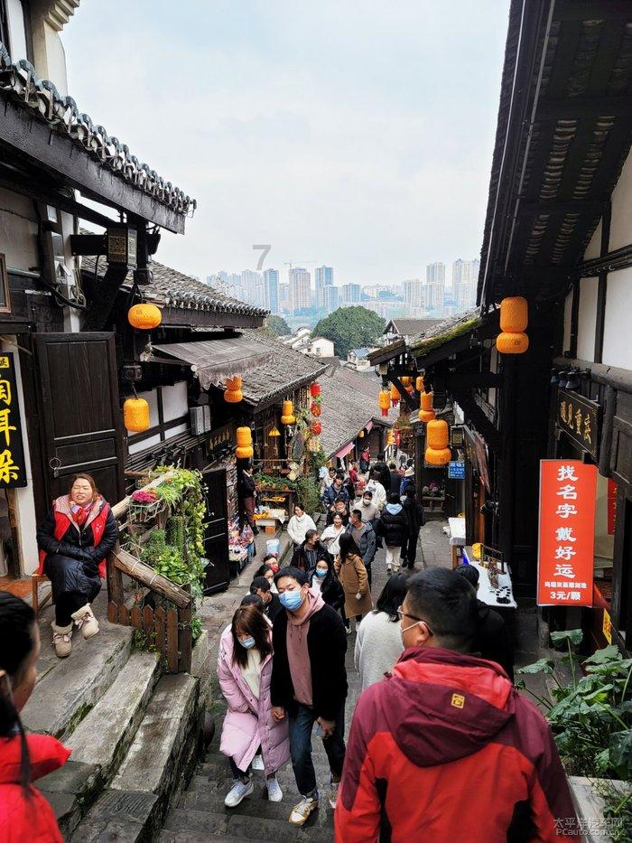 决战平安京